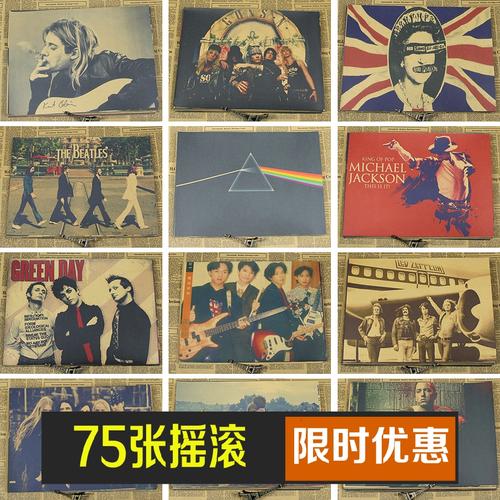 高仿马来西亚护照电子版